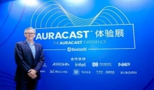 蓝牙技术联盟Auracast 体验展登陆上海