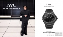 IWC万国表品牌大使张若昀亮相 “钟表与奇迹”日内瓦钟表展，体验全新工程师及飞行员系列时计杰作