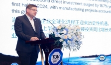 TUV南德中资企业海外投资建厂风控论坛在沪成功举办