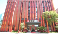 国内首条年产1000万支“薄膜铂热敏感芯片”项目在重庆建成达产