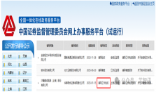 沐曦完成IPO辅导，加入“国产GPU第一股”争夺！