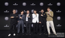 BIG BANG之夜：HUBLOT宇舶表于北京庆祝BIG BANG系列 问世20周年 致敬开启高级制表新时代的创变之志