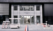 thom browne 花园限时登陆北京三里屯太古里 2025春夏系列灵感绽放