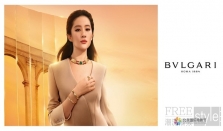 再续光影华韵 同铸璀璨新章 BVLGARI宝格丽携手第十五届北京国际电影节