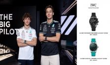 IWC万国表品牌大使乔治·拉塞尔与基米·安东内利在F1TM中国大奖赛中分别斩获第三名和最佳车手