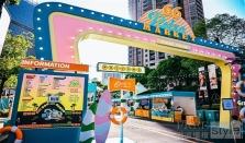 上海港汇恒隆广场“拾光复古 灵感漫游”市集奏响夏日乐章