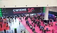 十年深耕，盛大启幕！2025亚太电气工程行业盛会CWIEME上海国际线圈展首日盛况直击
