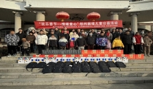 明光市慈善志愿者协会在行动：走访孤困儿童，传递温情和希望