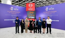 精密启幕，共赴新篇 天梭为2025国际篮联女篮亚洲杯开启50天倒计时