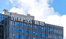350亿美元！新思科技收购Ansys获中国有条件批准！