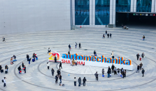 2025年Automechanika Shanghai规模再度扩大：首次启用国家会展中心（上海）全部15个展馆