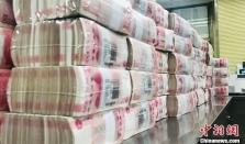 中央定调！明年财政、货币政策为何突出一个“效”字？