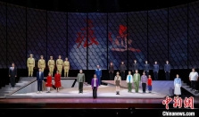 大型反腐题材话剧《痕迹》在广东艺术剧院首演