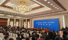 全国政协十四届三次会议明日开幕，会期6天