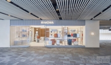 RIMOWA（日默瓦）北京三里屯太古里精品店焕新启幕