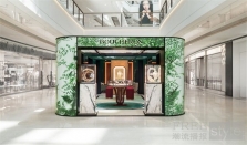 独具品味的法国高级珠宝世家Boucheron宝诗龙上海恒隆广场限时精品店璀璨亮相
