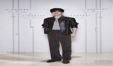 LINDBERG携手PUYI OPTICAL 共邀  LINDBERG品牌全球代言人易烊千玺亮相长沙