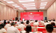 共产党员金融人网开展两会期间代表委员专题报道