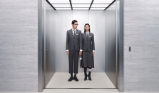 … 爱的悄悄话 … thom browne 2025七夕限定系列