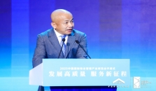 万物云朱保全：预测物业行业“五化”趋势