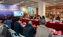 小影偶有望带来大市场 专家学者共同探讨影偶艺术无限可能性