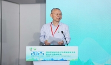 SGS亮相2025国际零碳大会 携手行业伙伴共筑绿色低碳建筑新生态