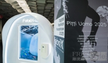 编造创新常态：FabriX Digital Fashion Roadshow继续其时尚之都之旅 首度亮相佛罗伦斯Pitti Immagine Uomo
