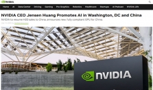 官宣！英伟达H20将恢复对华销售，还将推新款GPU！