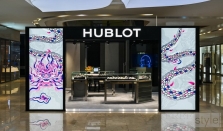 HUBLOT宇舶表限时精品店于南京德基广场 正式启幕