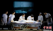 原创主题话剧上海展现白衣天使数十年进深山、服务民众感人故事