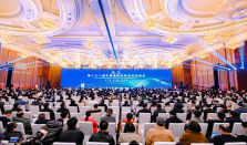 新征程・新赛道・新变革 第二十一届中国国际软件合作洽谈会主题大会在成都隆重举行