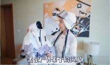 “燃”起来！长白山见证高梵“kids们”的美好瞬间