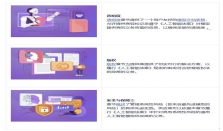 欧盟公布最终版《通用人工智能行为准则》，8 月 2 日起正式实施